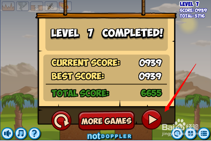 小游戏灾难来临时第7-8关