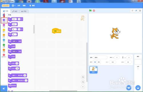 1d735518512c8cf13ddbcf86c384cde34a2c46d6.jpg?x-bce-process=image%2Fresize%2Cm_lfit%2Cw_500%2Climit_1%2Fquality%2Cq_80