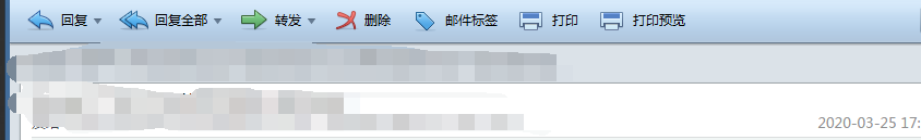 怎么打开eml文件