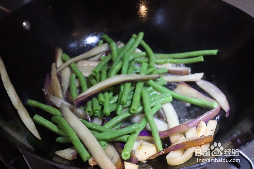 做家常菜紫苏茄子炒豇豆的教程!