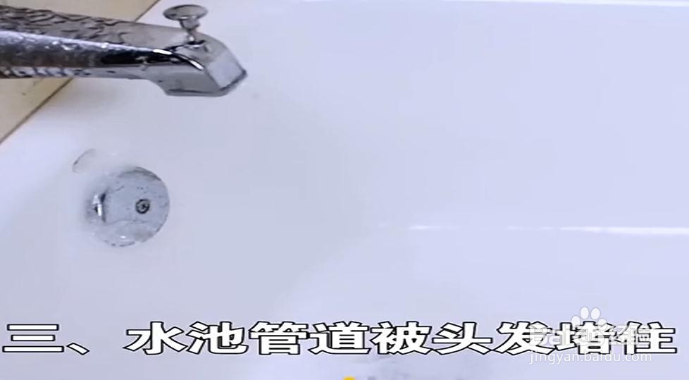 清理卫生间，有哪些小经验吗？