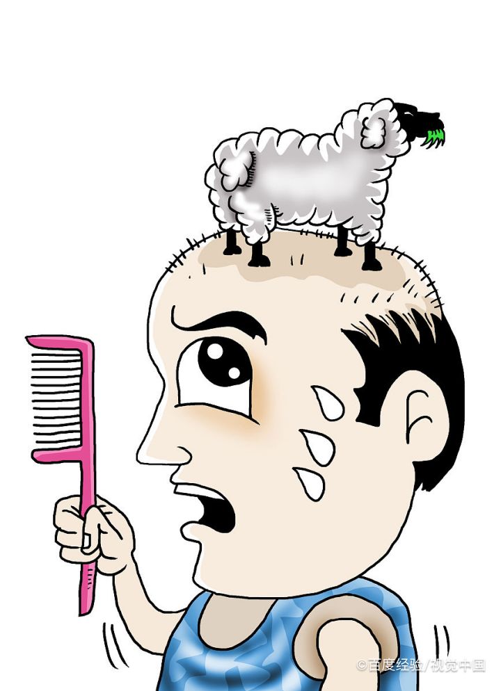 熬夜的坏处有哪些