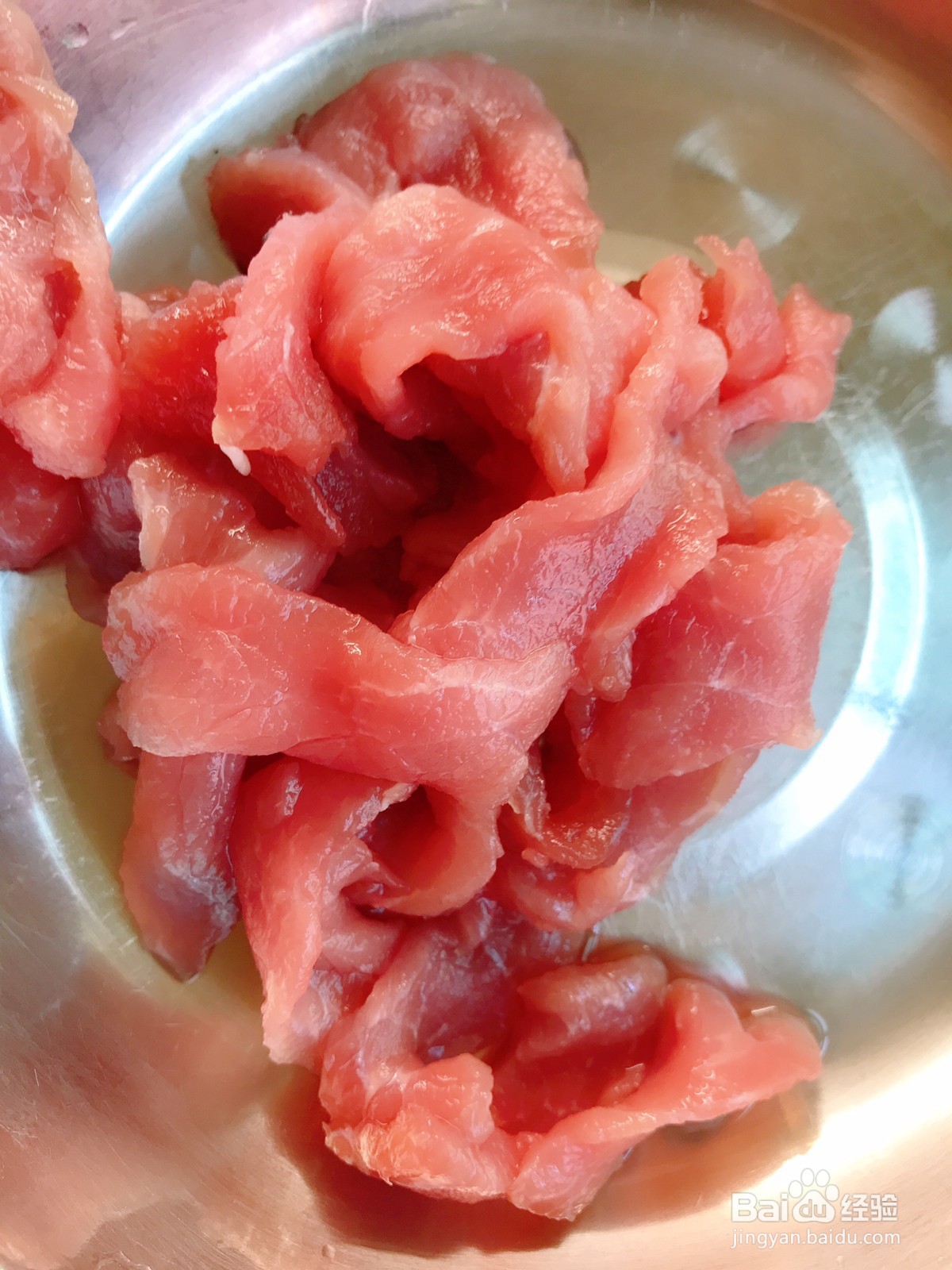 苦瓜炒肉片怎么做