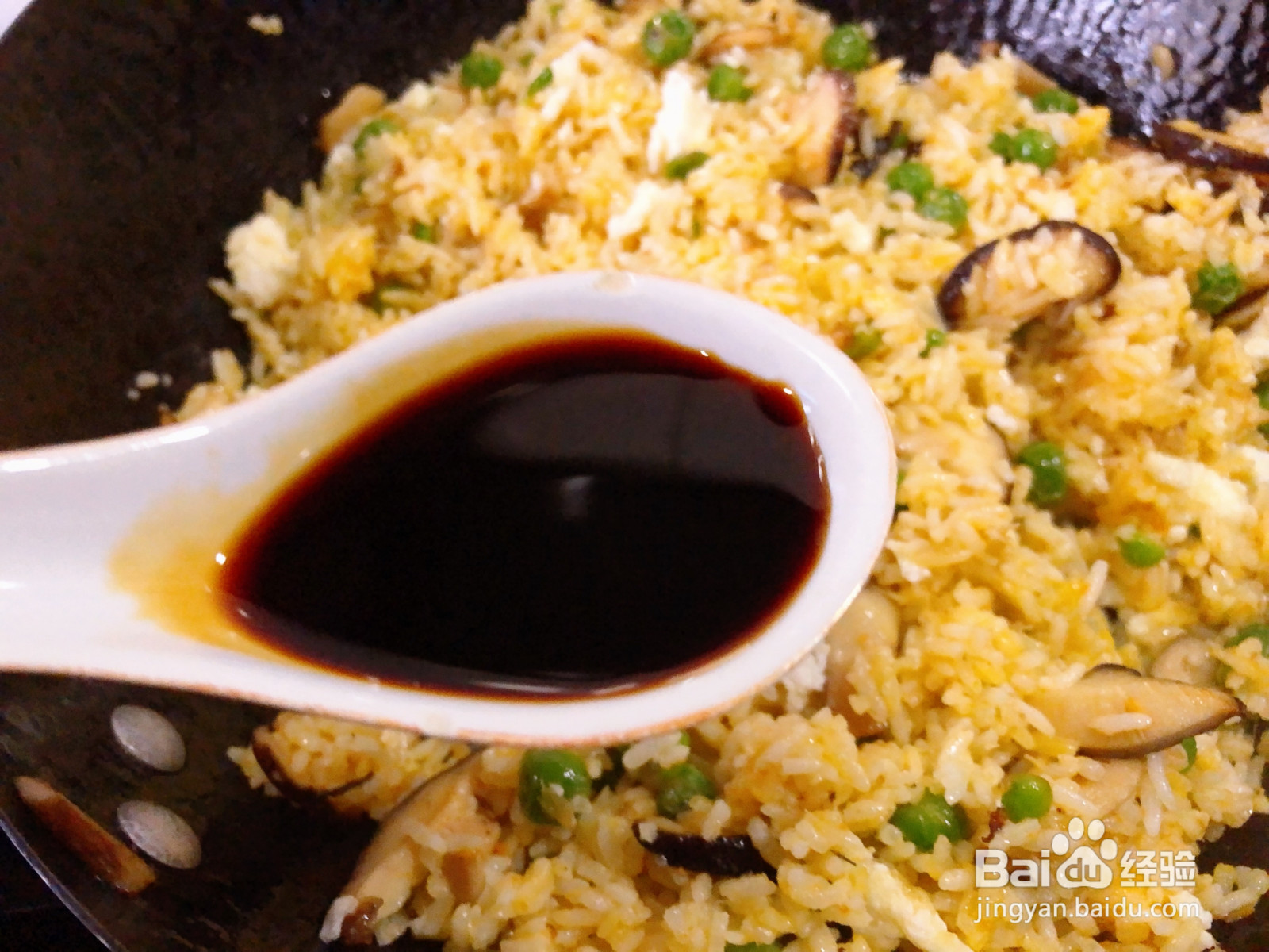 蟹黄炒饭的做法