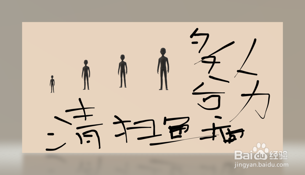 人工燕鱼繁殖技巧