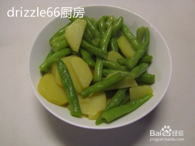 刀豆炒土豆——清新家常素菜
