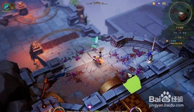 火炬之光3主线任务“一双怪胎”流程攻略