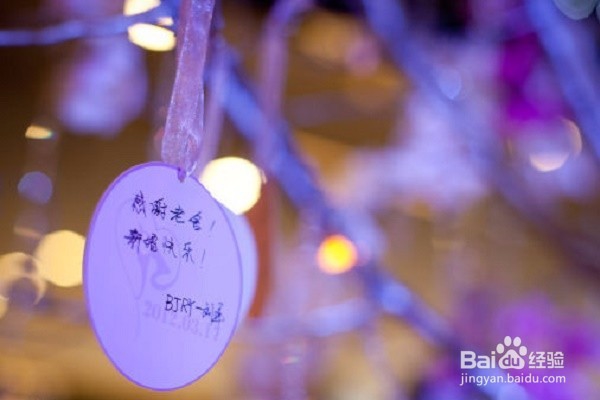 给孩子最好的礼物之“一生的祝福”