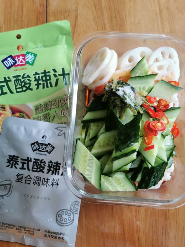 泰式酸辣虾滑藕片