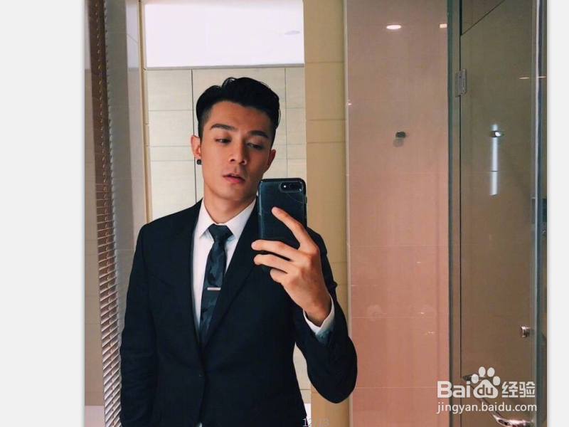 没有追求的人是怎样子的？