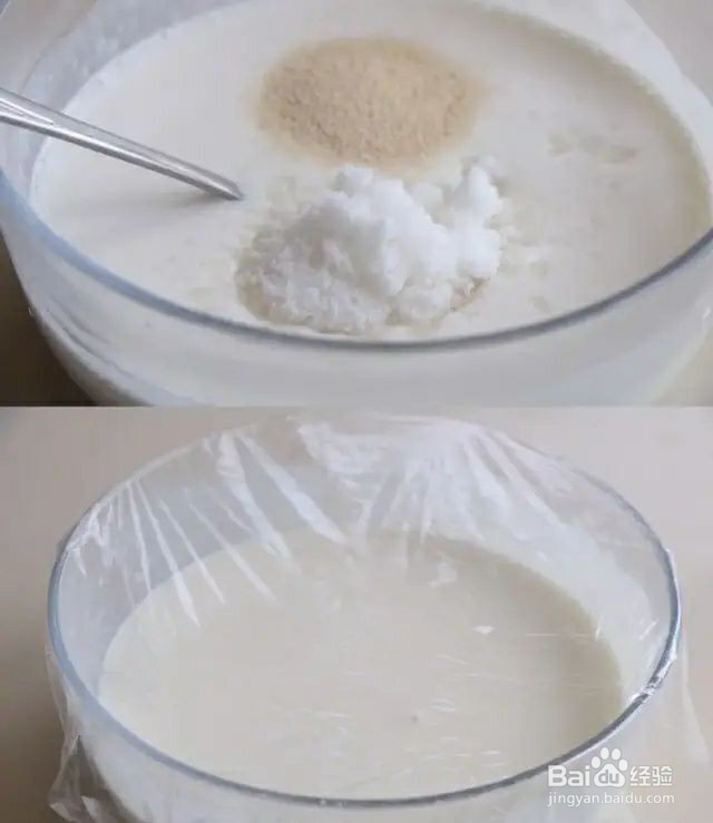 比包子简单，比发糕好吃，点心