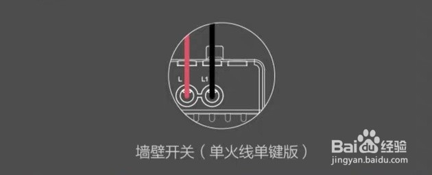 如何用Siri操控HomeKit智能家居系列:灯控篇