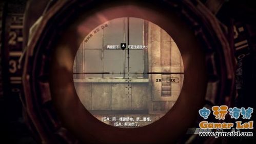 《杀戮地带3》图文流程攻略:第三章