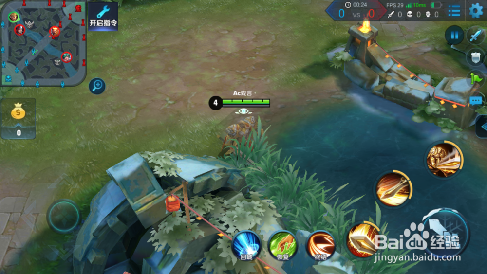 王者荣耀中如何玩亚瑟?