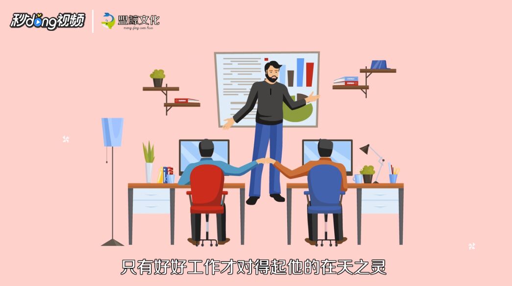 如何安慰失去亲人的人