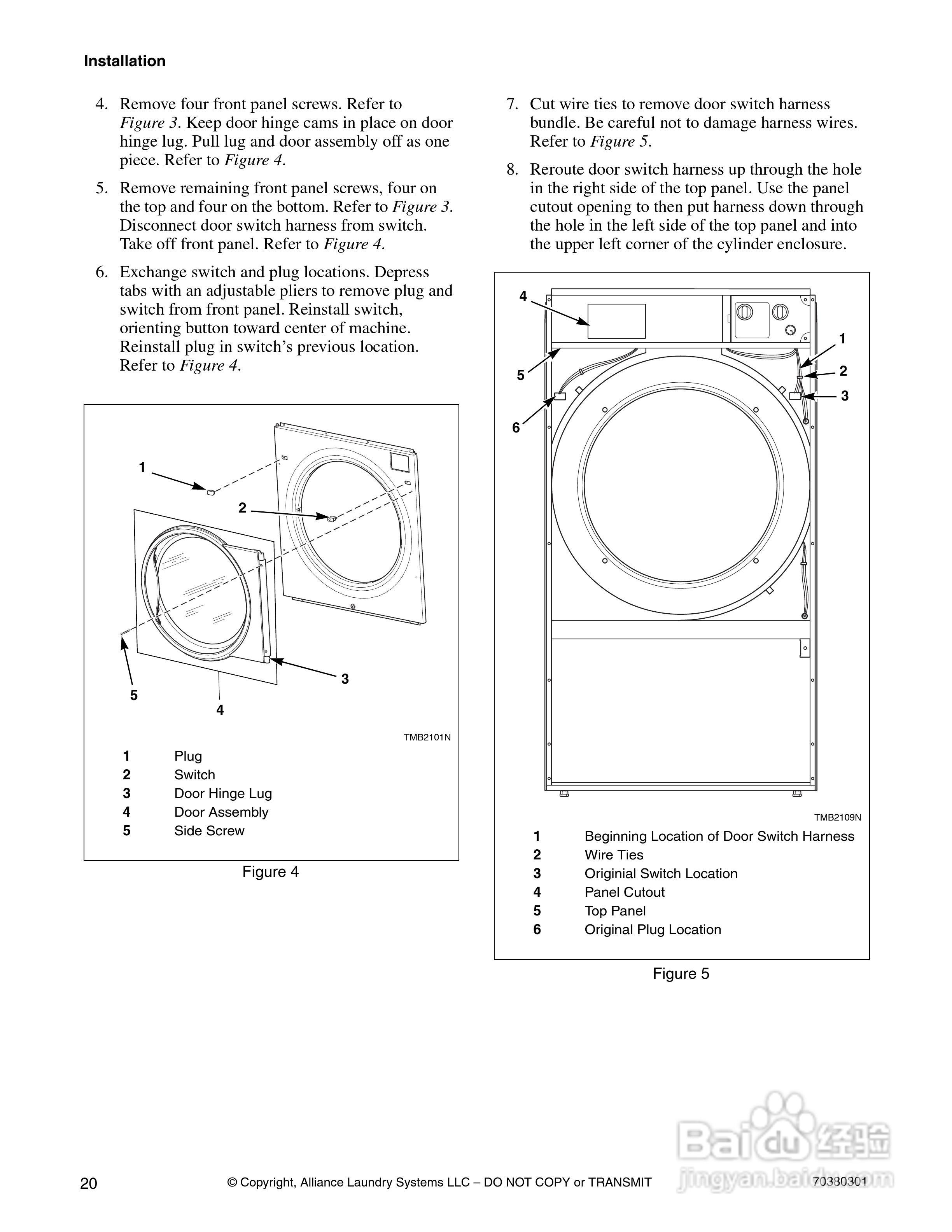 上海丹威CT030S烘干机安装说明书:[3]