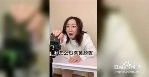 网上授课与当堂上课的老师对学生的影响。