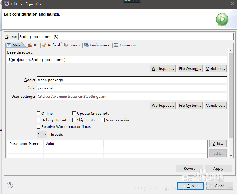 如何设计 Restful风格的服务