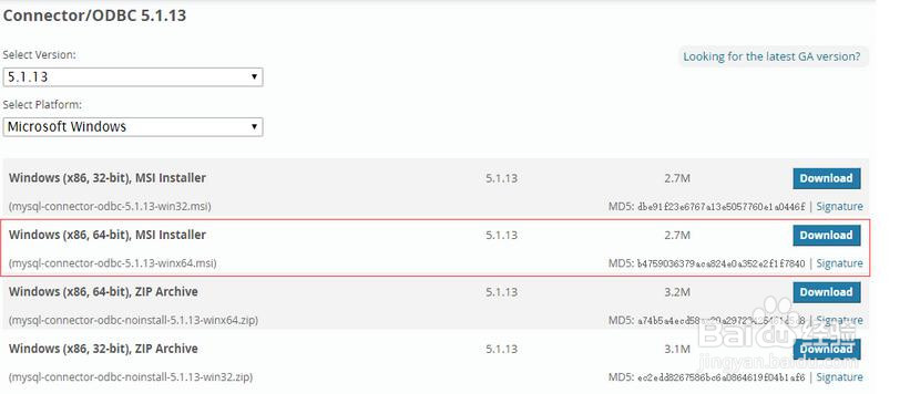 PowerDesigner逆向工程导入MYSQL数据库结构