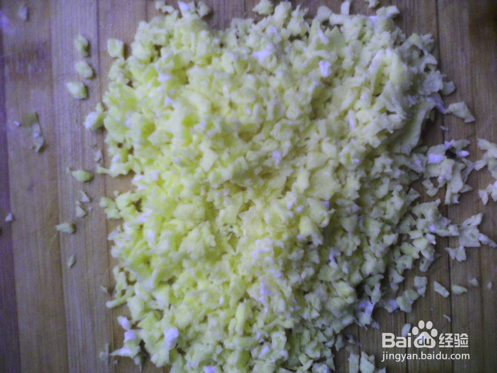 素三鲜馅水饺的做法