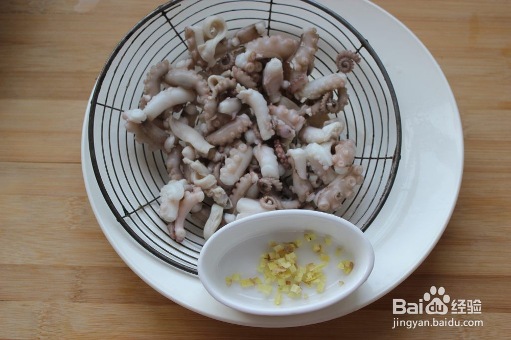 活大章鱼怎么做好吃