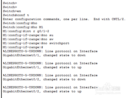 思科二层以太网与三层以太网技术的实现与区别