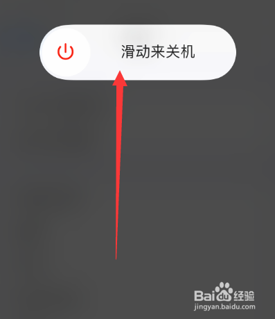 苹果手机搜索不到wifi是什么原因