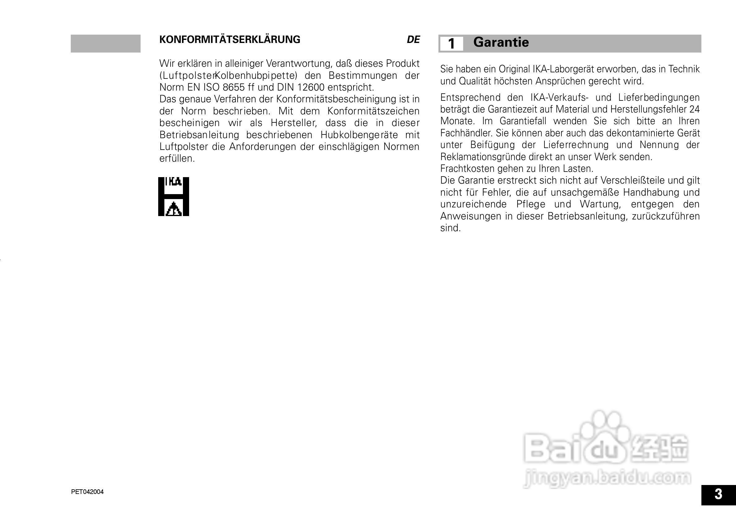 IKA IKA®-PET 100µl 定量移液器使用说明书:[1]