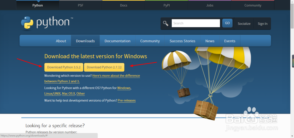 如何安装Python(搭建python环境)?