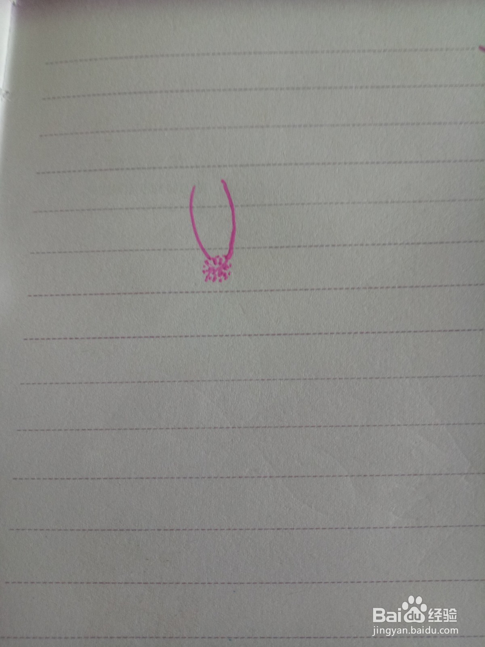 用彩色荧光笔画樱花