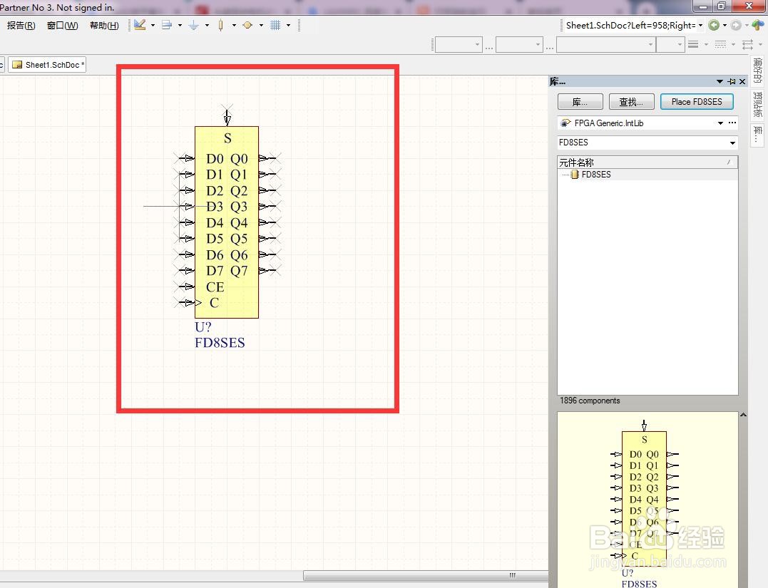 如何在AD中放置异步置位使能分立8位D型触发器？