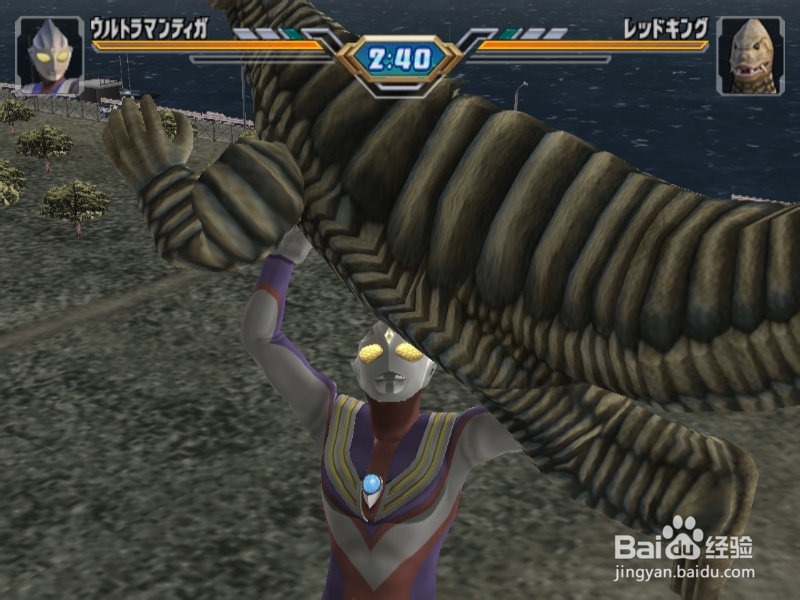 怎样配置奥特曼格斗进化3