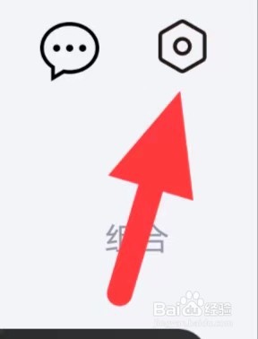 市值风云怎样查找黑名单管理