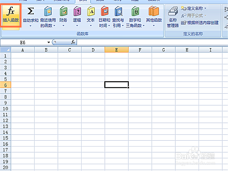 如何在EXCEL表格中使用DEVSQ函数