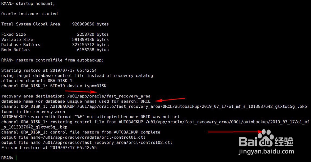 单实例下如何进行控制文件的恢复