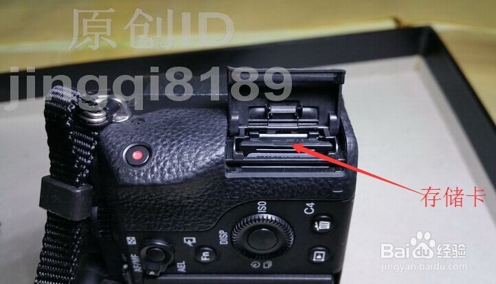a7r2摄影入门教程