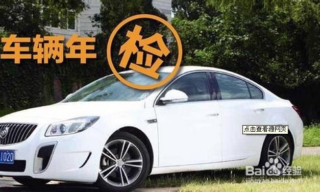 身份证有哪些用处