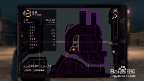 《黑道圣徒3》帮派任务地图大解析