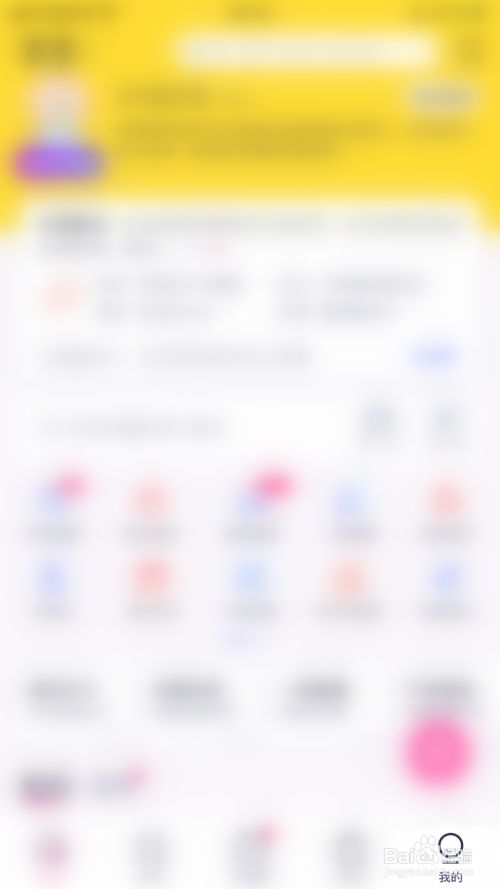 1d735518512c8cf1498c1b84c384cde34a2c4686.jpg?x-bce-process=image%2Fresize%2Cm_lfit%2Cw_500%2Climit_1%2Fformat%2Cf_jpg%2Fquality%2Cq_80