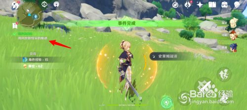 1d735518512c8cf149ab1b85c384cde34a2c46a6.jpg?x-bce-process=image%2Fresize%2Cm_lfit%2Cw_500%2Climit_1