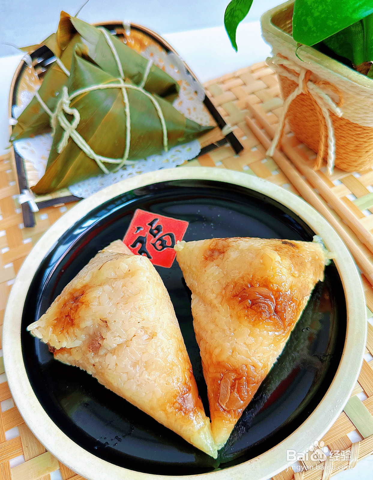 美容养颜玫瑰桂圆香粽的做法