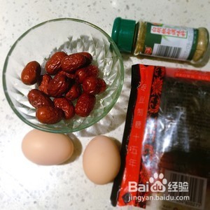 河南特色-暖宫补血生理汤怎么做