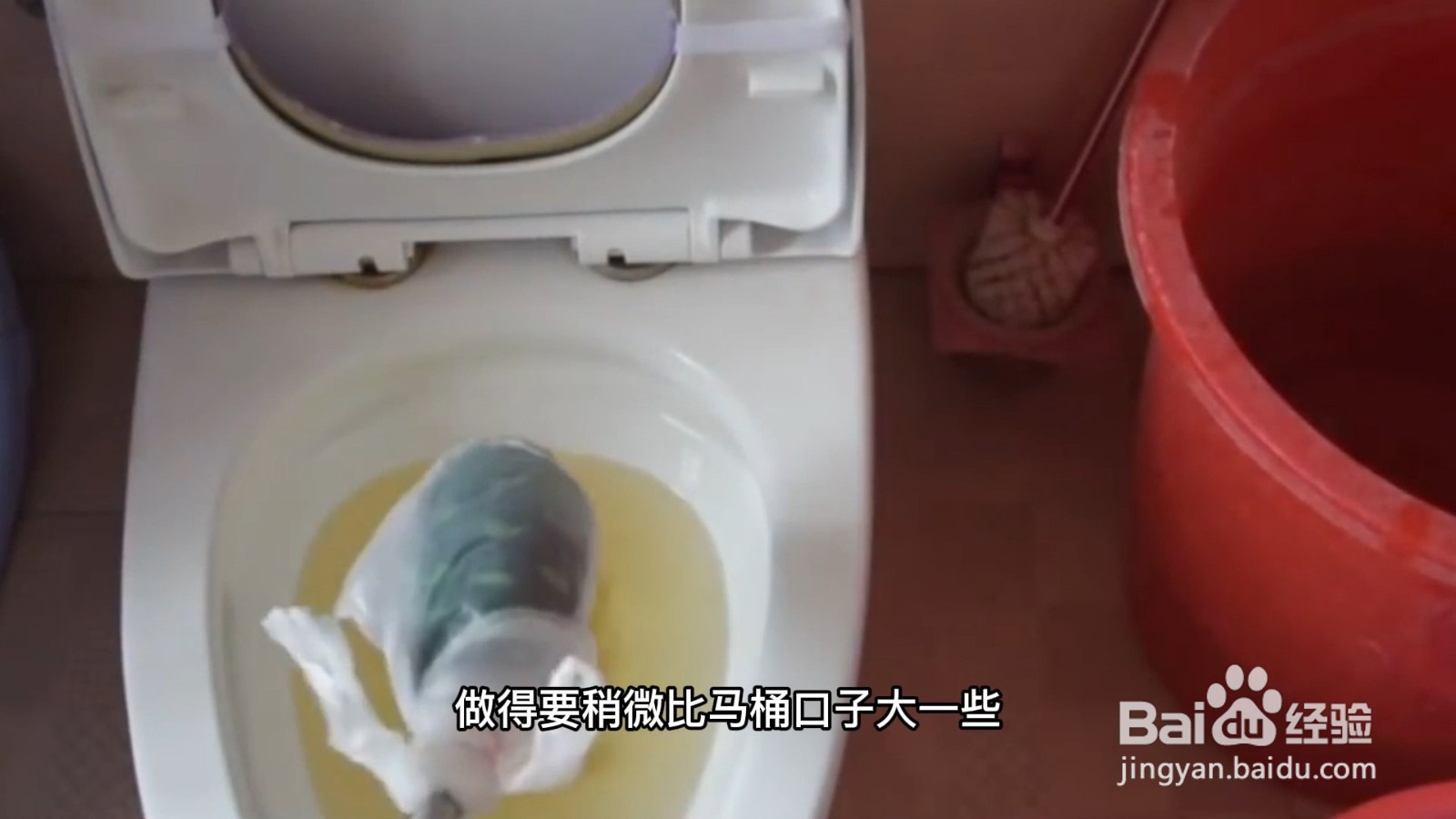 马桶堵塞怎么疏通