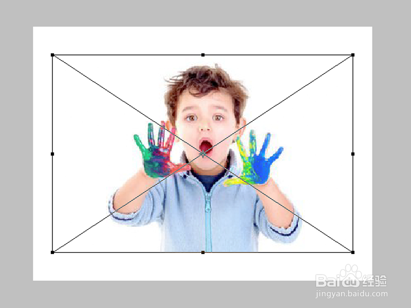 如何利用ps制作漫画效果