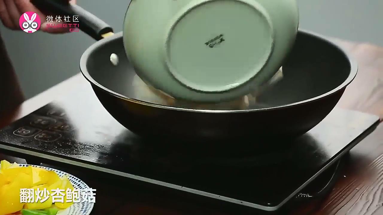 鲍汁菇片怎么做