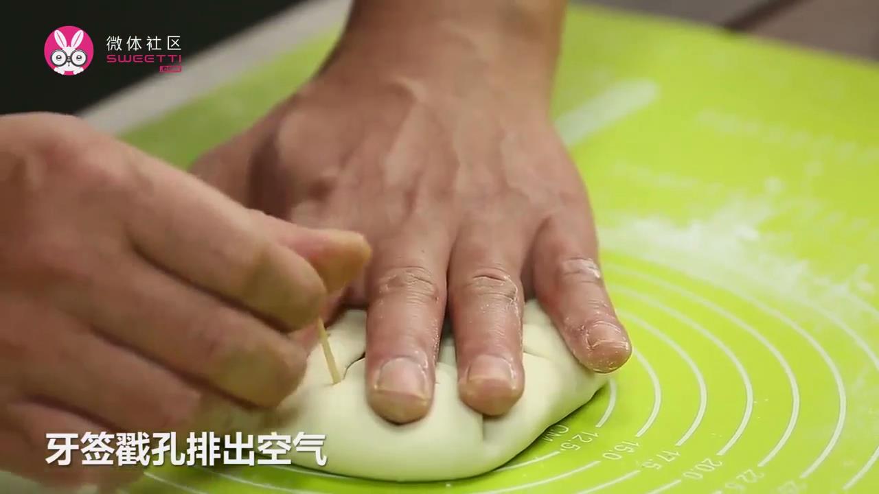 芝士甩饼怎么做