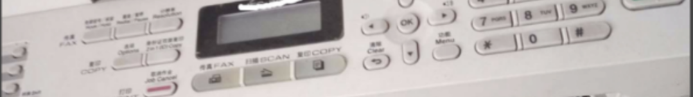 兄弟hl1218w清零方法