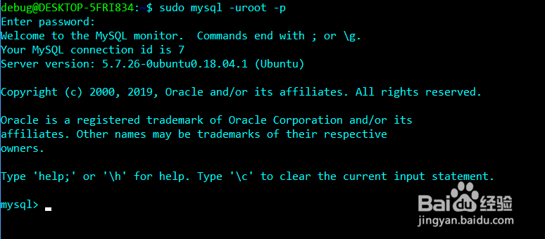mysql 设置sqlmode方法
