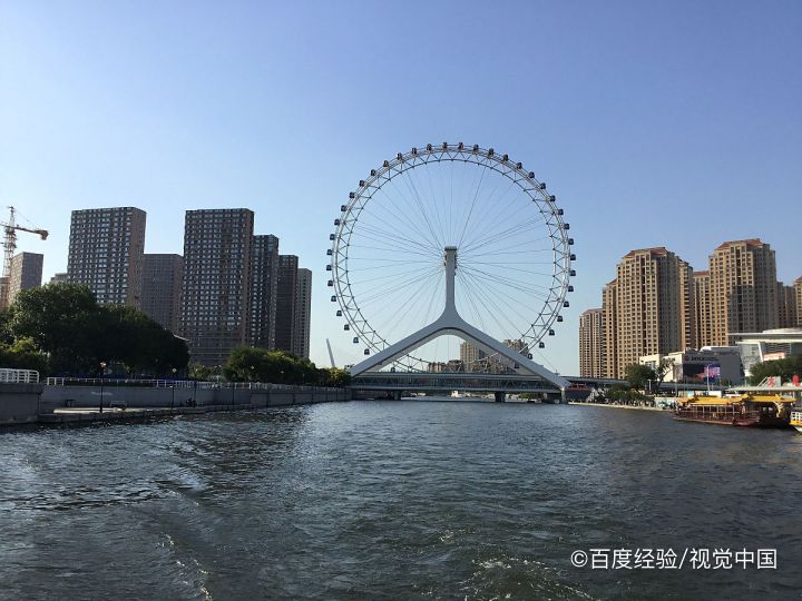 天津哪里好玩的景点推荐
