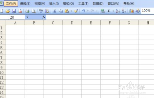 如何快速删除excel工作薄中空白工作表